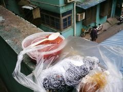 -芳婆糕团店(王府大街店)