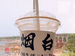 -海岛日记(养马岛店)