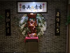 -旭川 SPA·按摩·足道(大木桥路店)