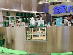 -fastfoot急急脚咖啡公司(IFC国金天地店)