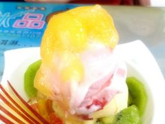 -欧恋洋葱冰淇淋绿豆馔