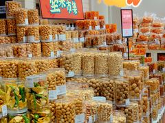 -T11生鲜超市(朝阳公园店)