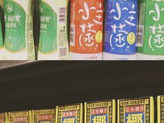 -永旺梦乐城(金银潭店)