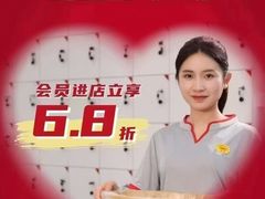 -郑远元专业修脚房(百花三路店)