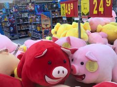 -沃尔玛(摩尔广场店)