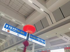 -南宁东站
