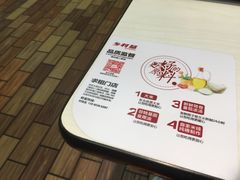 -乡村基(总府红旗店)