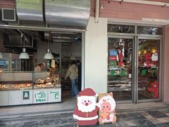 -YUMI芽米·法式烘焙·咖啡(骖鸾路店)