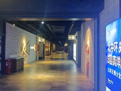 -CGV影城(黄河道ScreenX店)