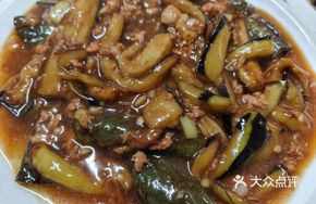 Minced Pork with Eggplant and Green Chili