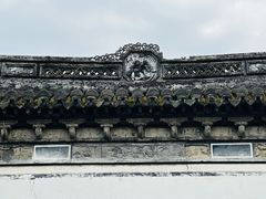 -崇仁古镇