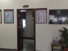 -张钰强中医正骨推拿连锁(唐家人才公寓店)