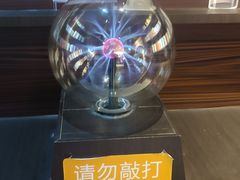 -松江科技馆