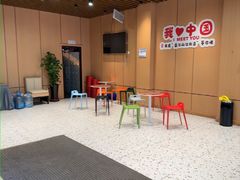 -韩盛·盛江山自助料理(学院路江北大学城店)