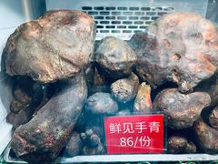 -太婆天府山珍酒楼(亚运村店)