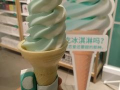 -NOME(太阳百货店)