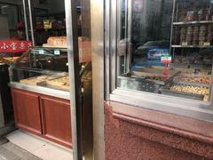 -小宝栗子(嘉华国际商业中心店)