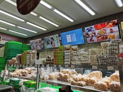 面包甜点陈列柜-闻酥园(大慈寺店)