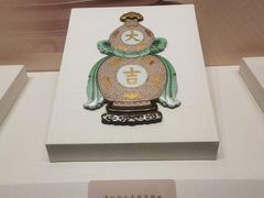 -太原市博物馆