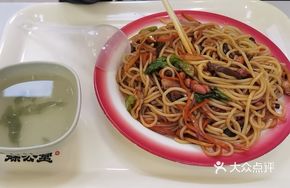 Stir-fried Luosifen Noodles