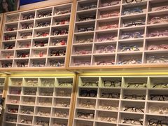 -沫芮眼镜·蔡司官方授权店(人民广场店)