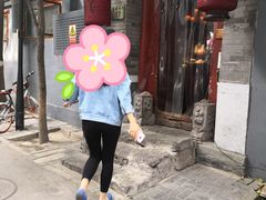 -束河人家(南锣鼓巷店)