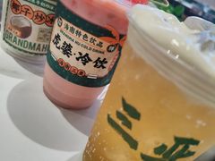 -虎婆冷饮店·海南特色炒冰(三亚湾店)