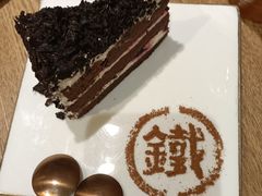 -铁酱披萨(常州龙湖天街店)