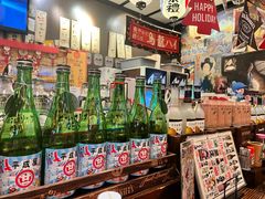 -平成屋· Late Night 食堂(四川北路店)