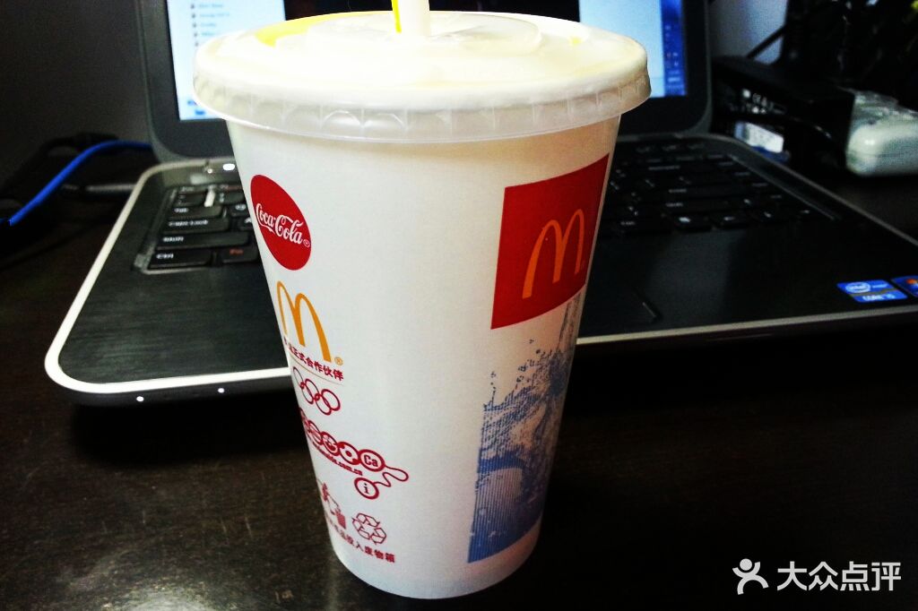 麦当劳美之源阳光橙图片