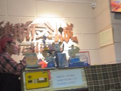 -逃脱反斗城沉浸剧情密室(北京路店)