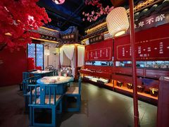 -探花·意境江南菜·唐伯虎文化体验店·松鼠桂鱼(观前店)