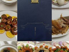 -鹿鸣春饭店(总店)