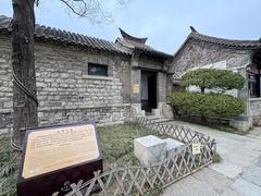 -济南大明湖景区