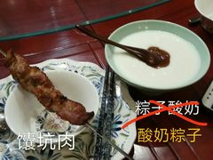 -驿楼兰·新疆菜(火车站店)