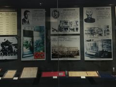 -二沙岛-广东华侨博物馆