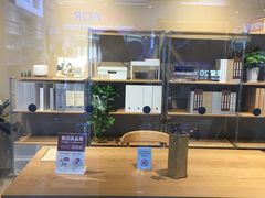 -MUJI无印良品(万达太原街店)