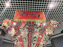 -潍坊世界风筝博物馆