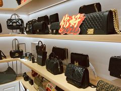 -海星奢选二手奢侈品手表包包鉴定回收寄卖(墨玉南路店)