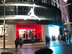 -JORDAN(东方广场店)