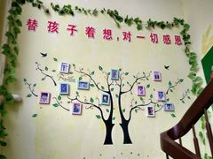 -德慧泉全脑潜能开发教育发展中心