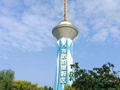 -郑州方特梦幻王国