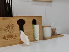 -卤鹅鲜生(卤鹅鲜生万科金域悦府店)