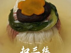 -上海老饭店(豫园店)
