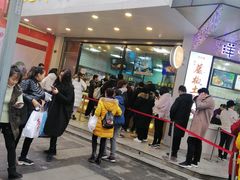 门面-鲍师傅糕点(春熙路店)