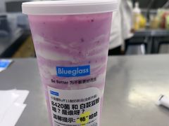 -Blueglass酸奶(上生新所店)