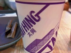 -太兴烧味餐厅(香港机场店)