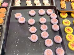 -百饼园(澳门路店)