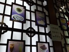 -仁信老铺甜品(北京路店)