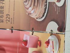 -DQ·蛋糕·冰淇淋(高新万达店)